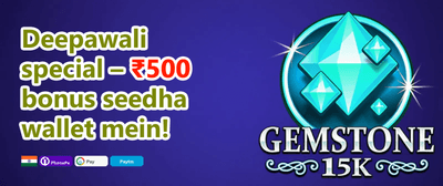 Mega Welcome Bonus Pack promotion