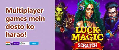 Weekly VIP Cashback promotion